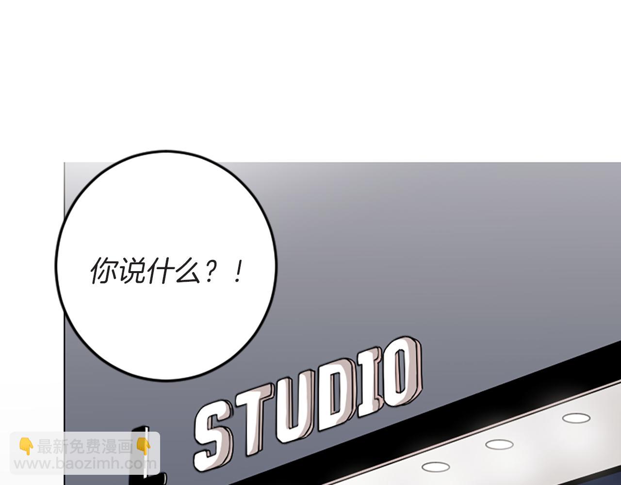 第41话 我要辞职(1/2)-第41话