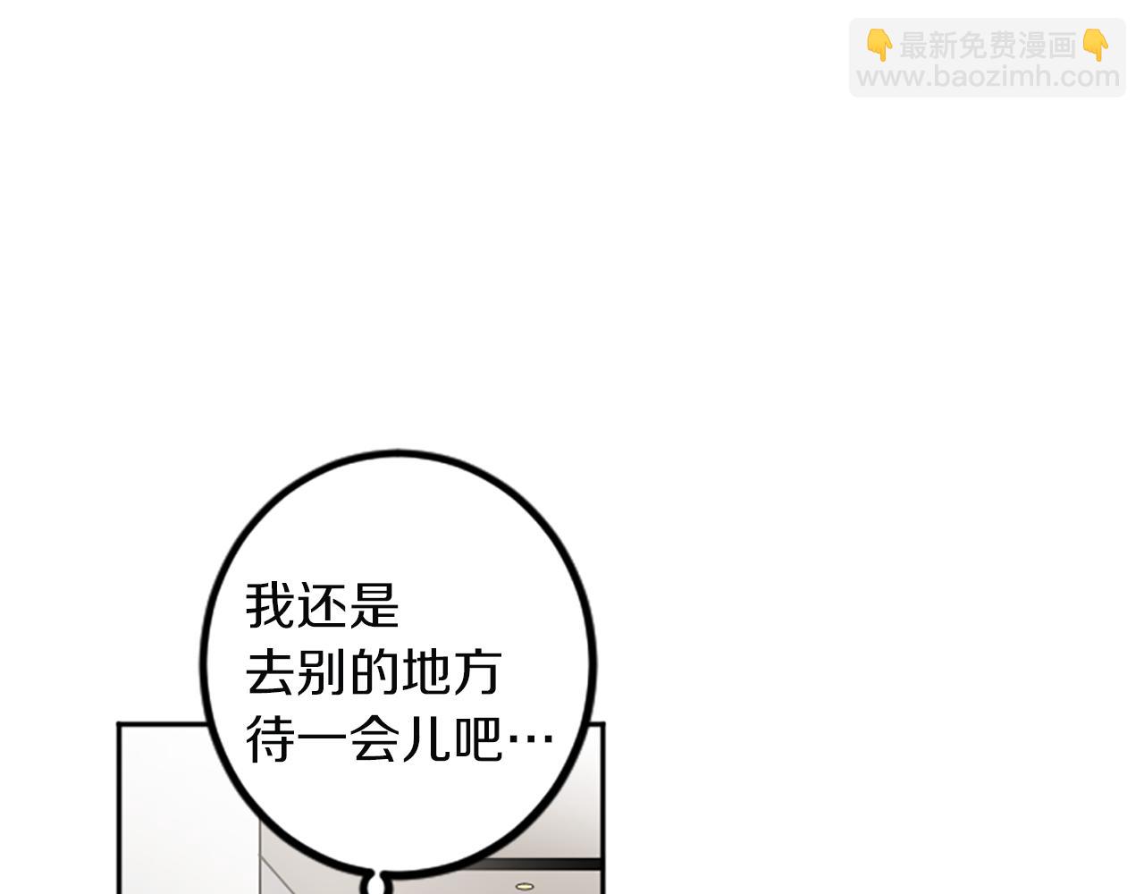第43话 第N个粉丝(1/2)-第43话