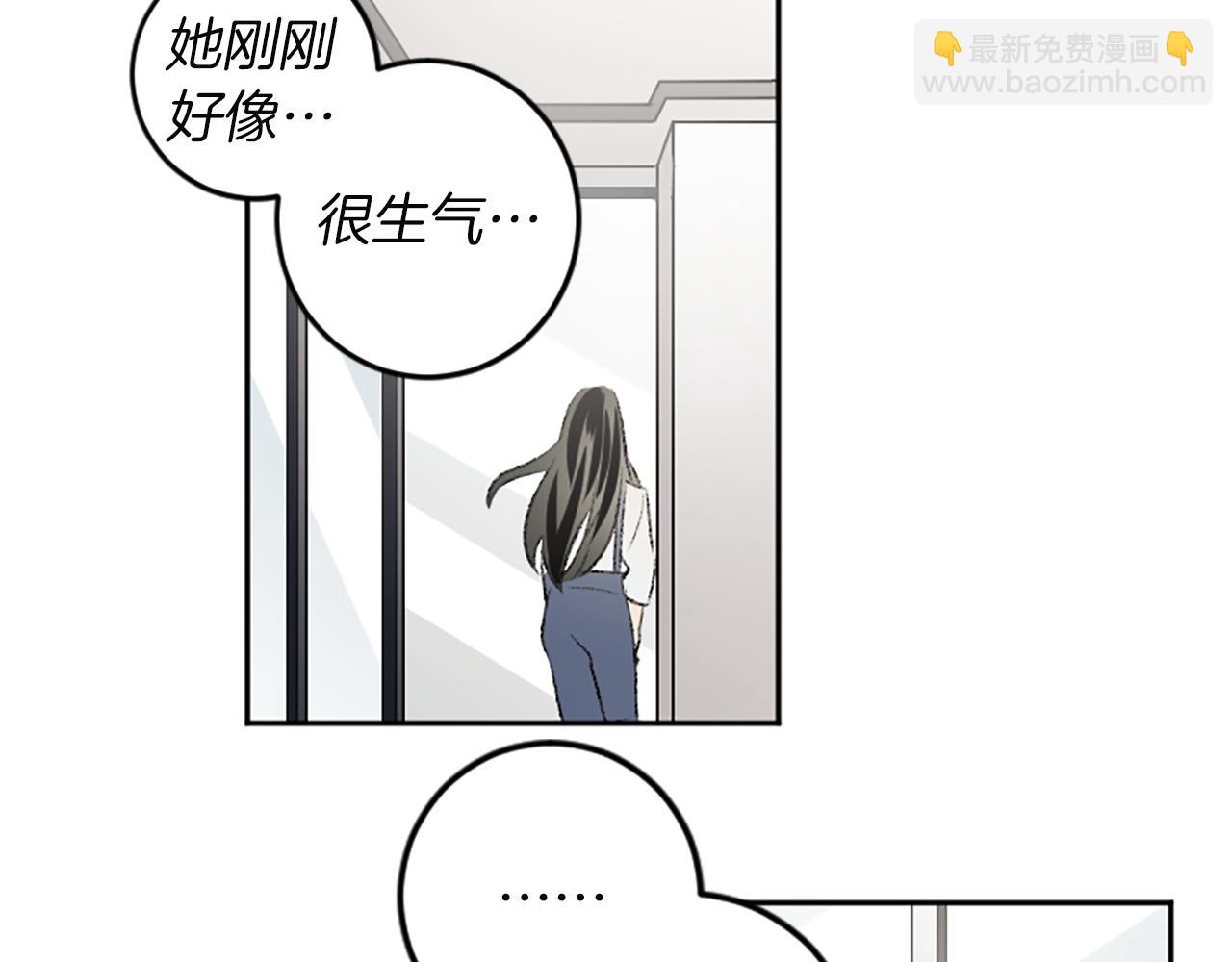 第43话 第N个粉丝(1/2)-第43话