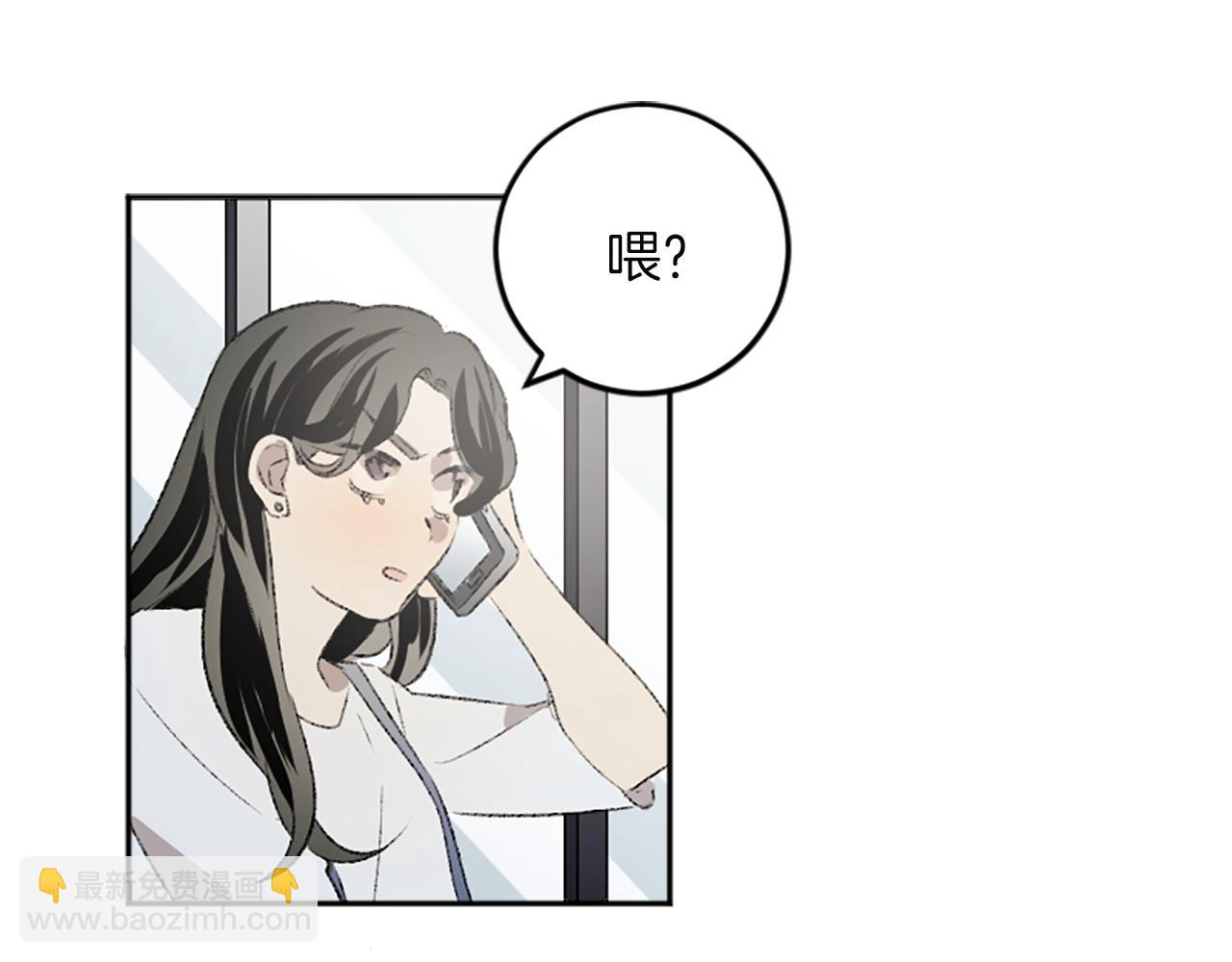 第43话 第N个粉丝(1/2)-第43话