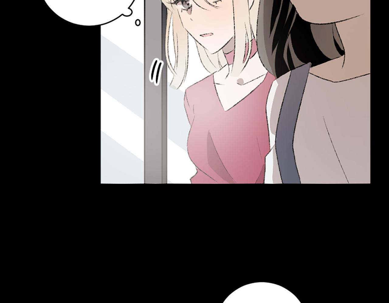 第45话 陌生的感觉(1/3)-第45话