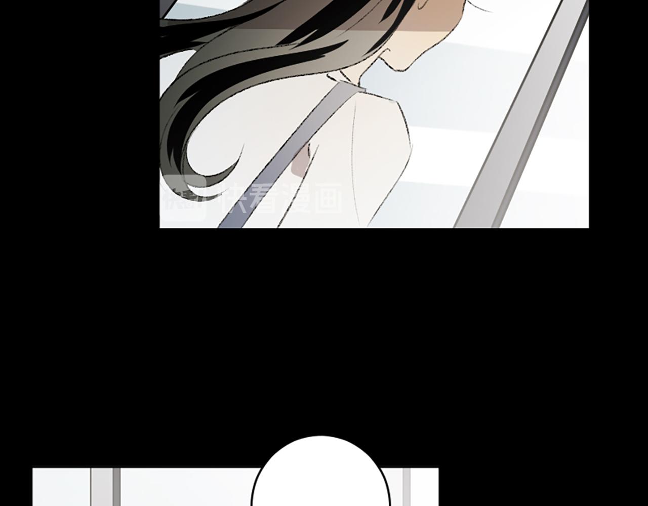 第45话 陌生的感觉(1/3)-第45话
