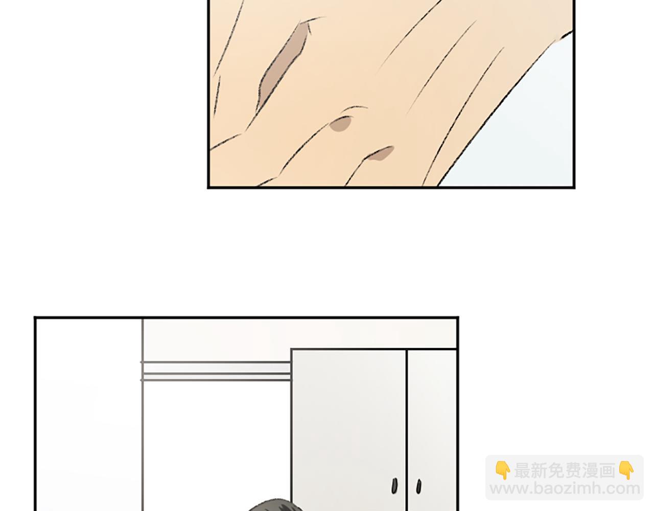 第45话 陌生的感觉(1/3)-第45话