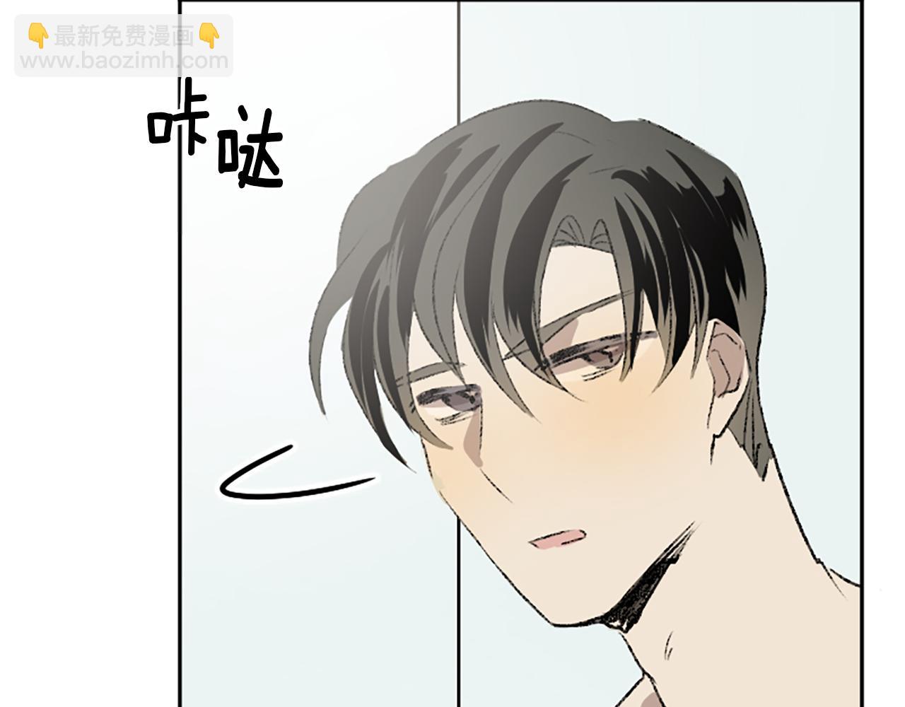 第45话 陌生的感觉(1/3)-第45话