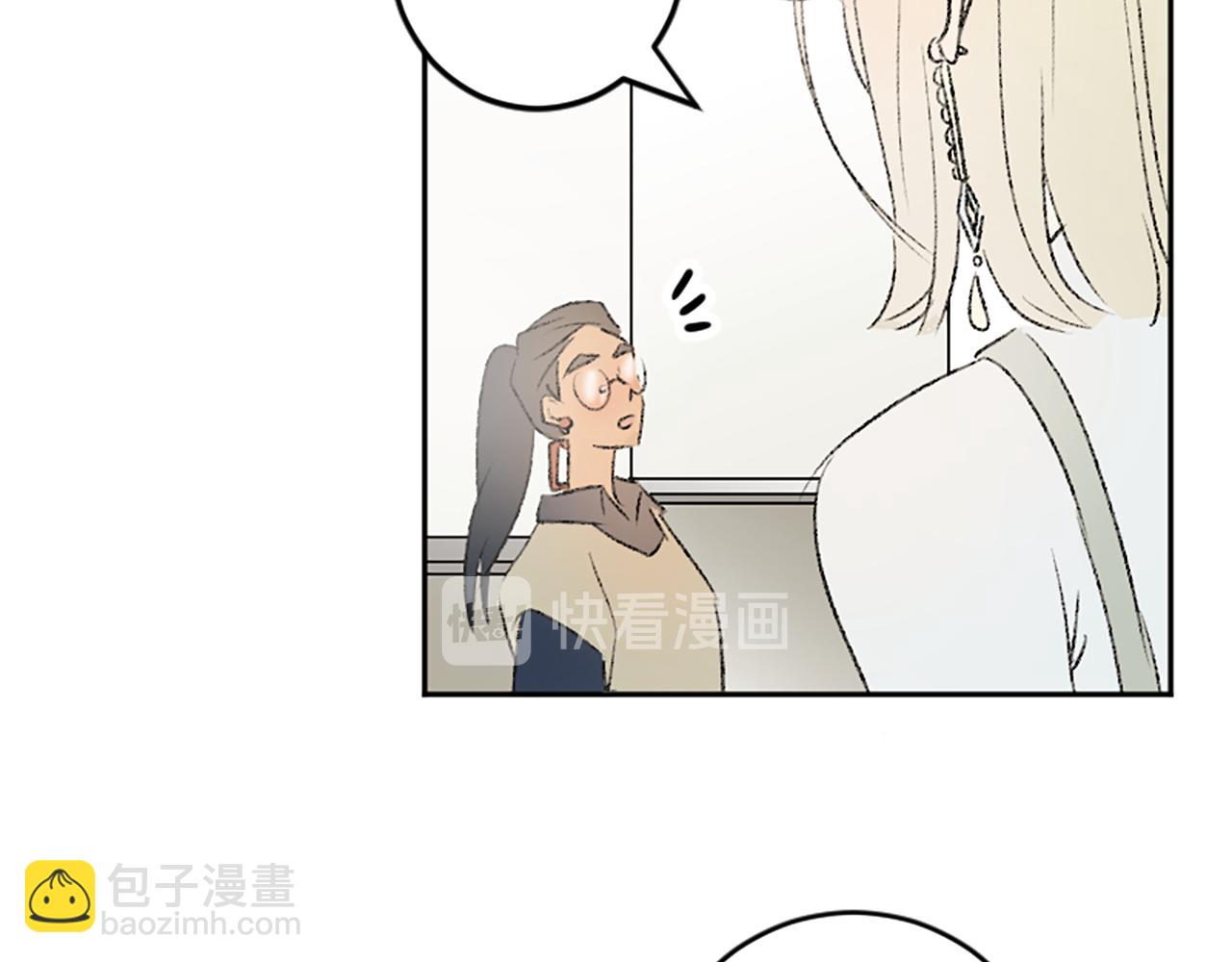 第47话 无限期延期(1/2)-第47话