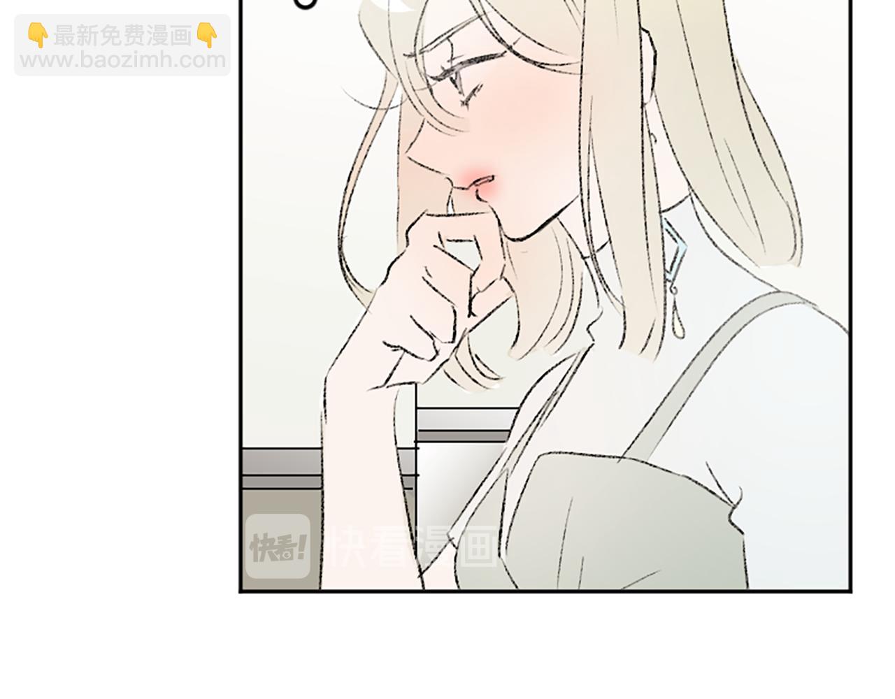 第47话 无限期延期(1/2)-第47话