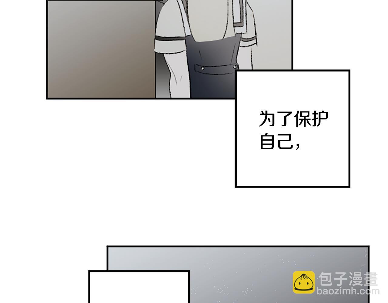 第47话 无限期延期(1/2)-第47话