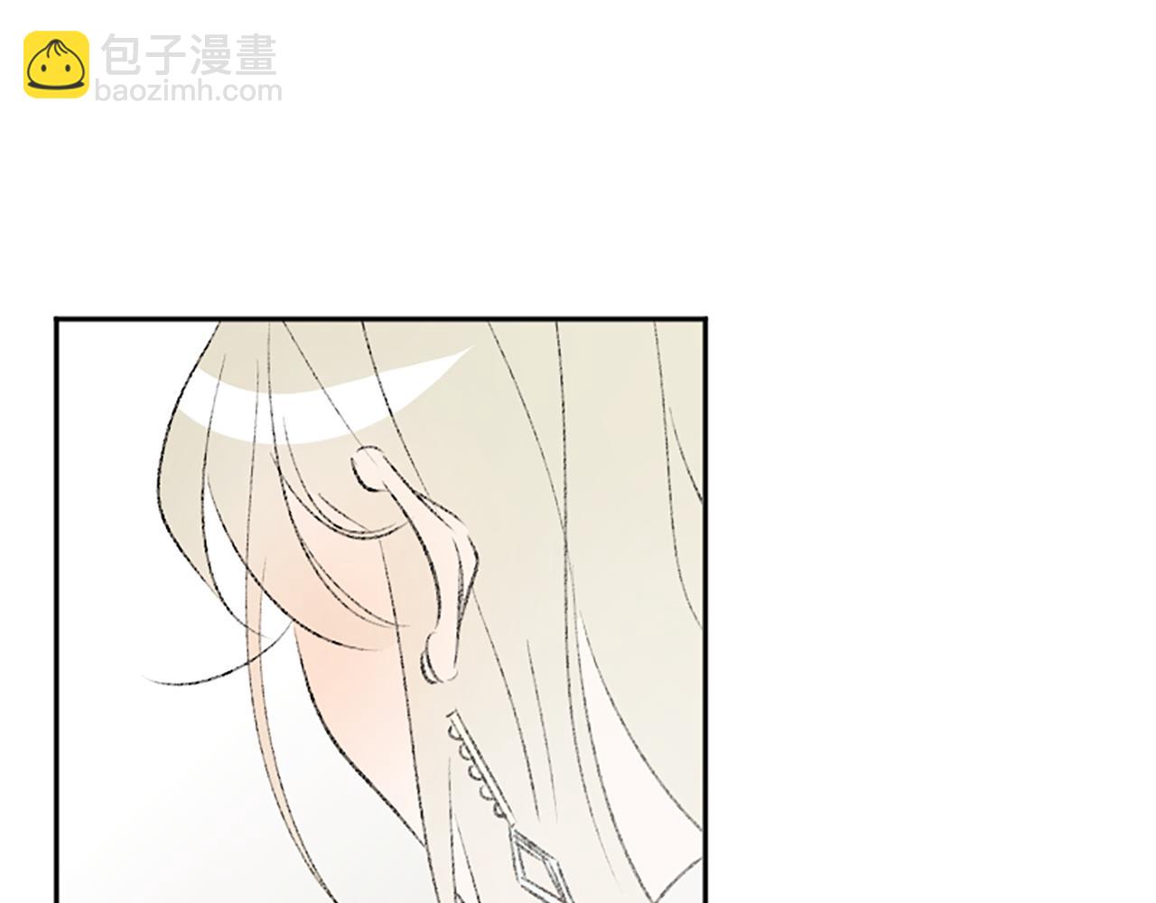 第47话 无限期延期(1/2)-第47话