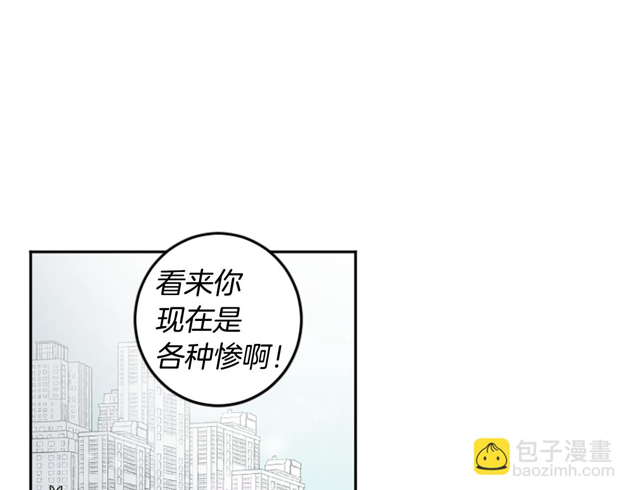 第47话 无限期延期(1/2)-第47话