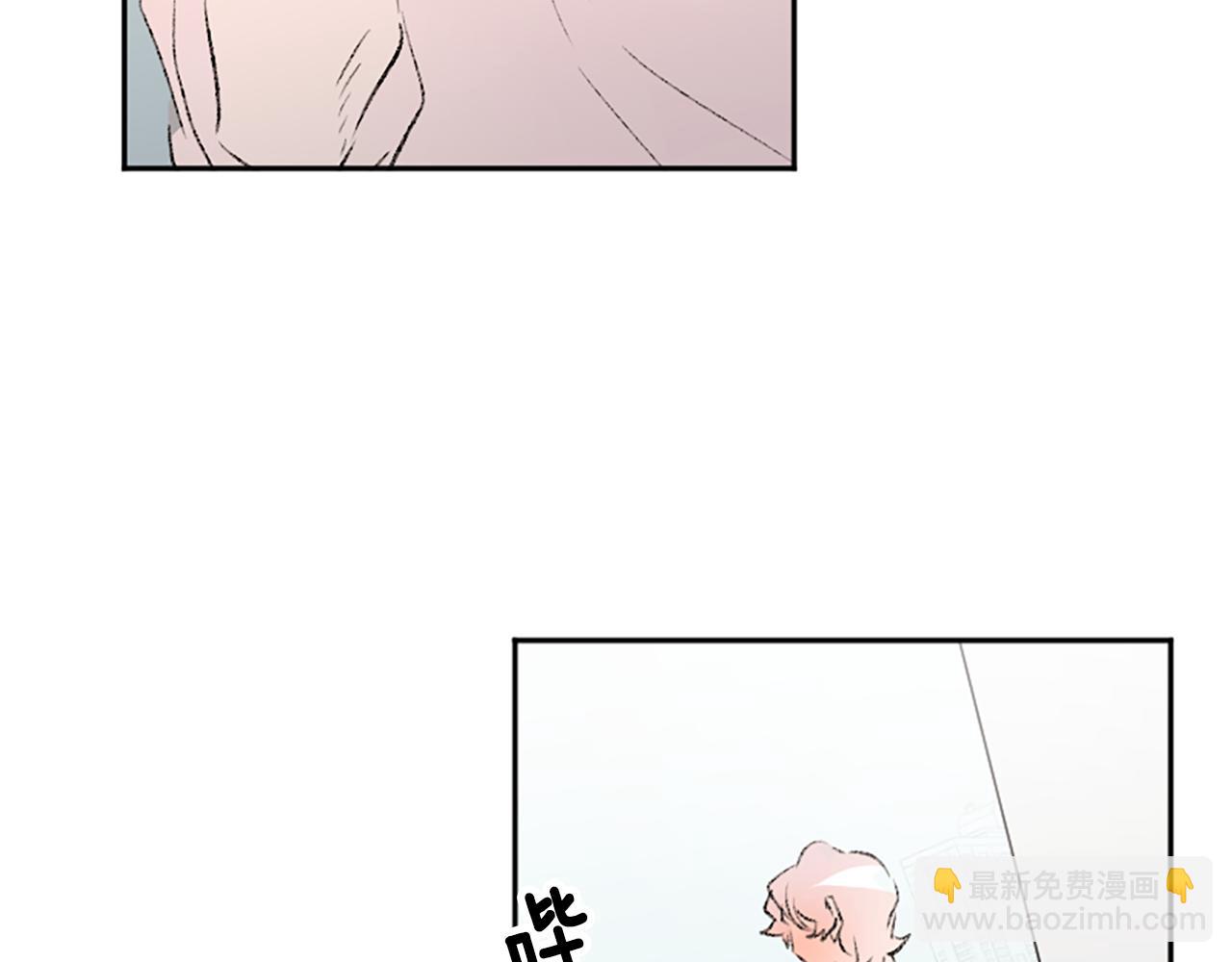 第47话 无限期延期(1/2)-第47话