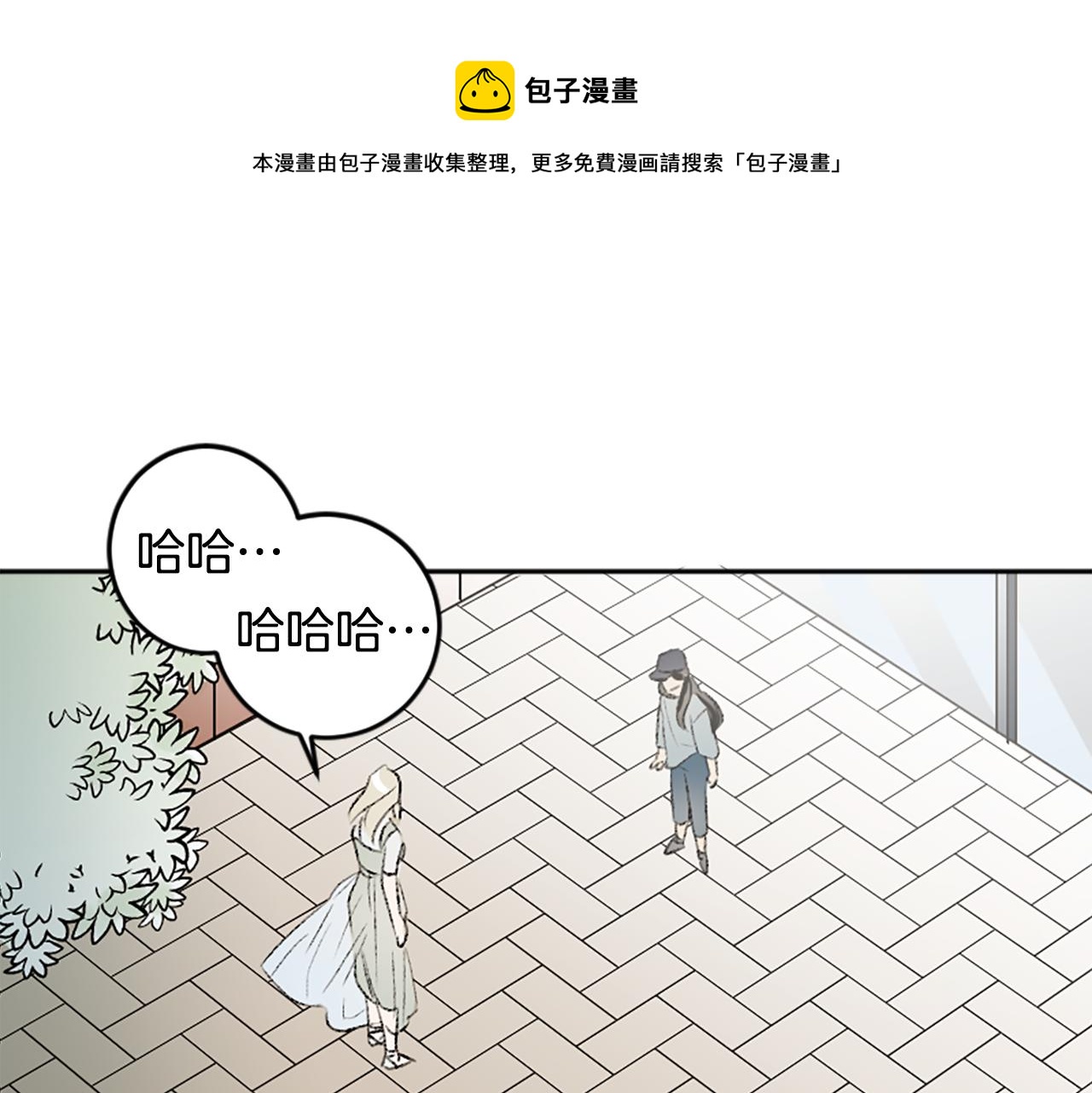 第49话 我要独立(1/2)-第49话