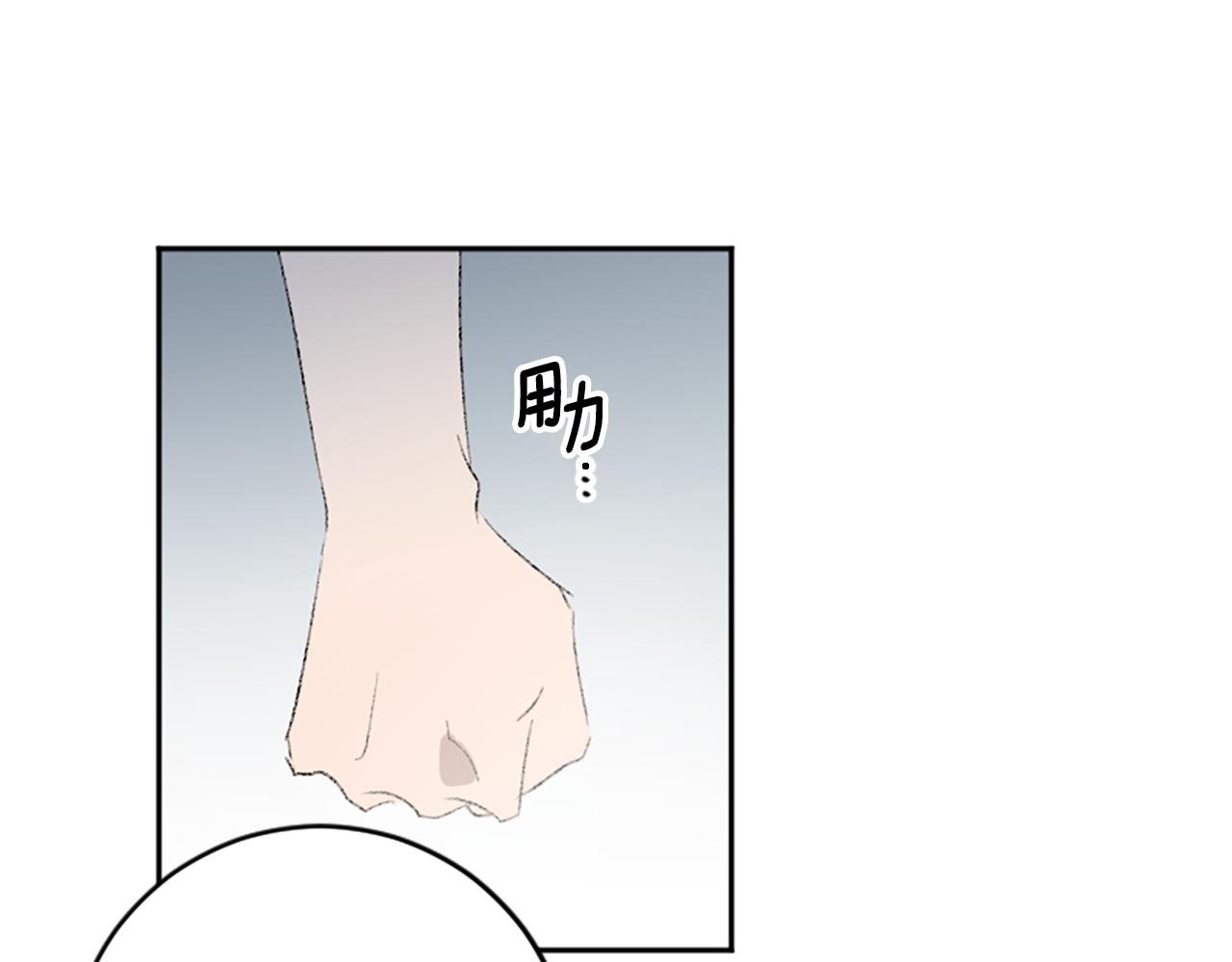 第49话 我要独立(1/2)-第49话