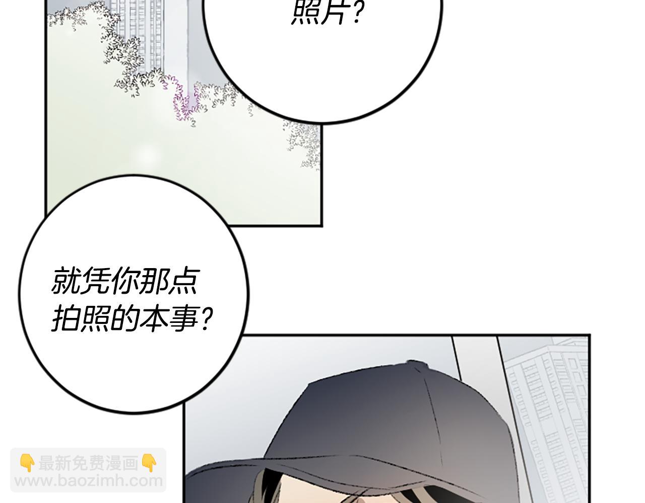 第49话 我要独立(1/2)-第49话