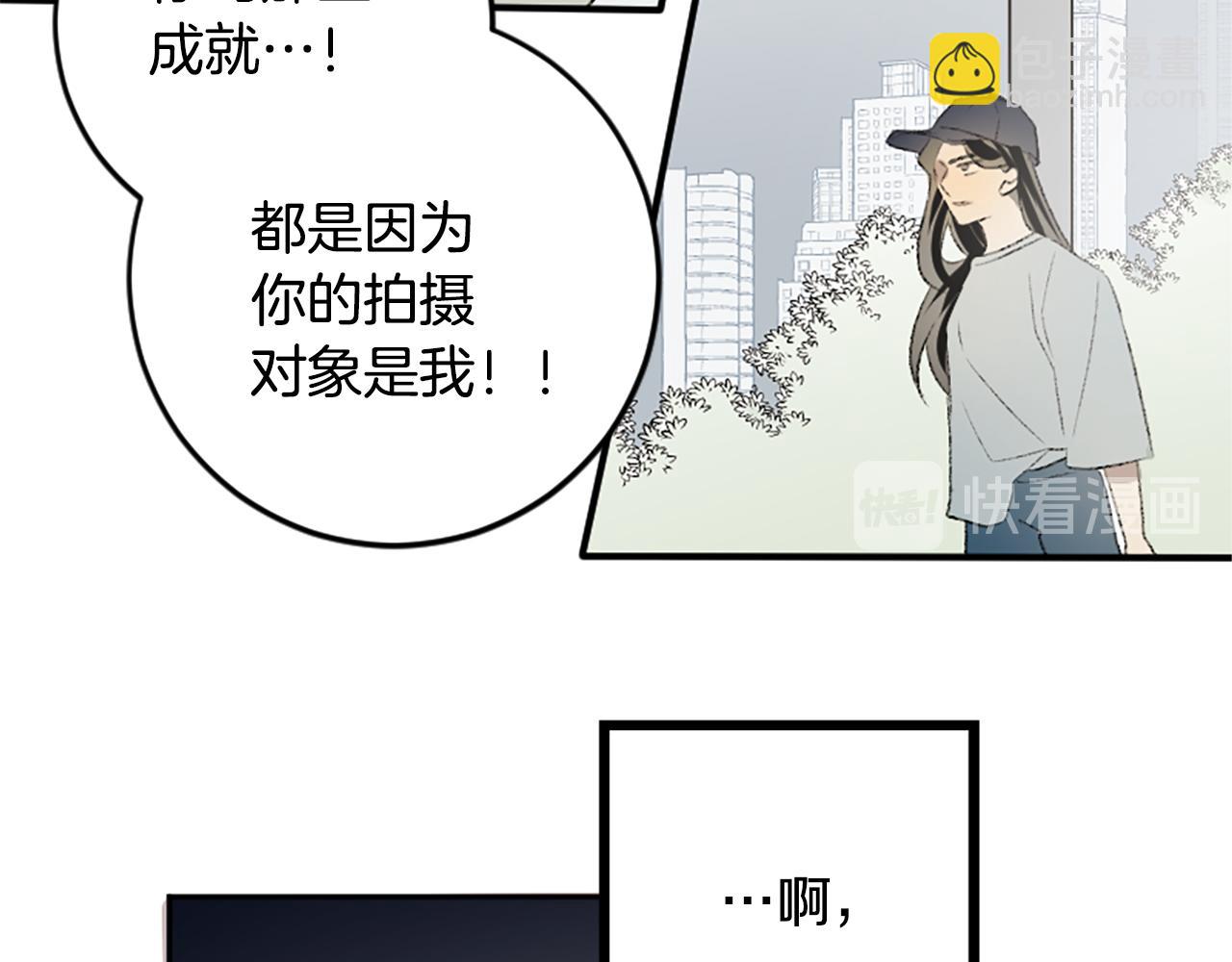 第49话 我要独立(1/2)-第49话