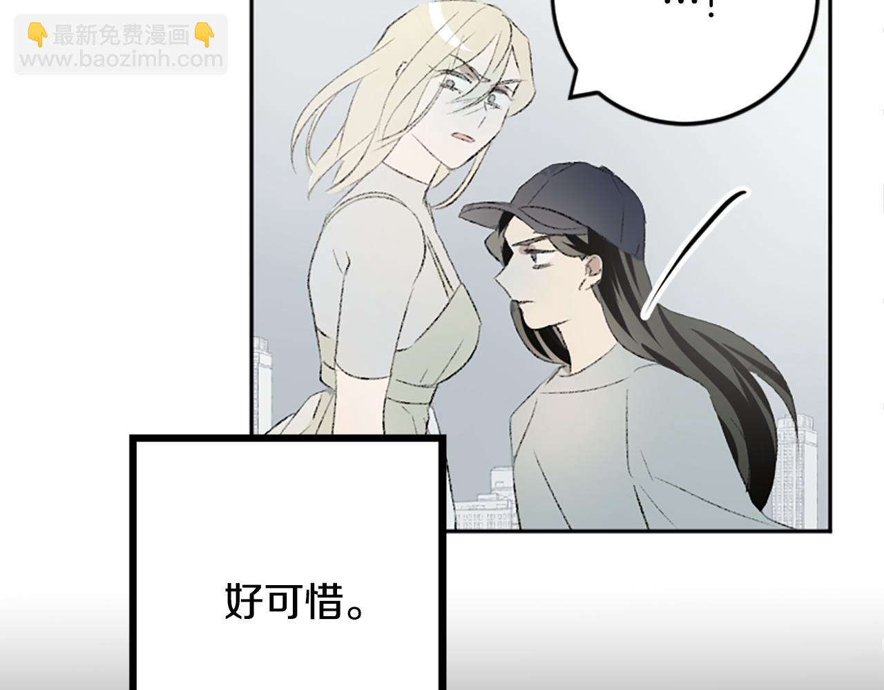 第49话 我要独立(1/2)-第49话