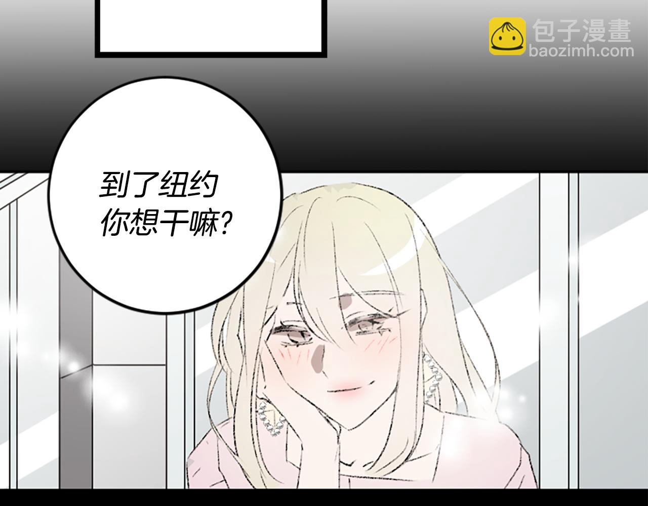 第49话 我要独立(1/2)-第49话