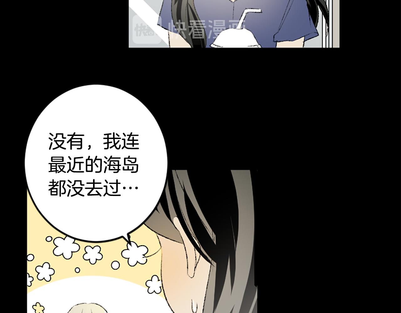 第49话 我要独立(1/2)-第49话