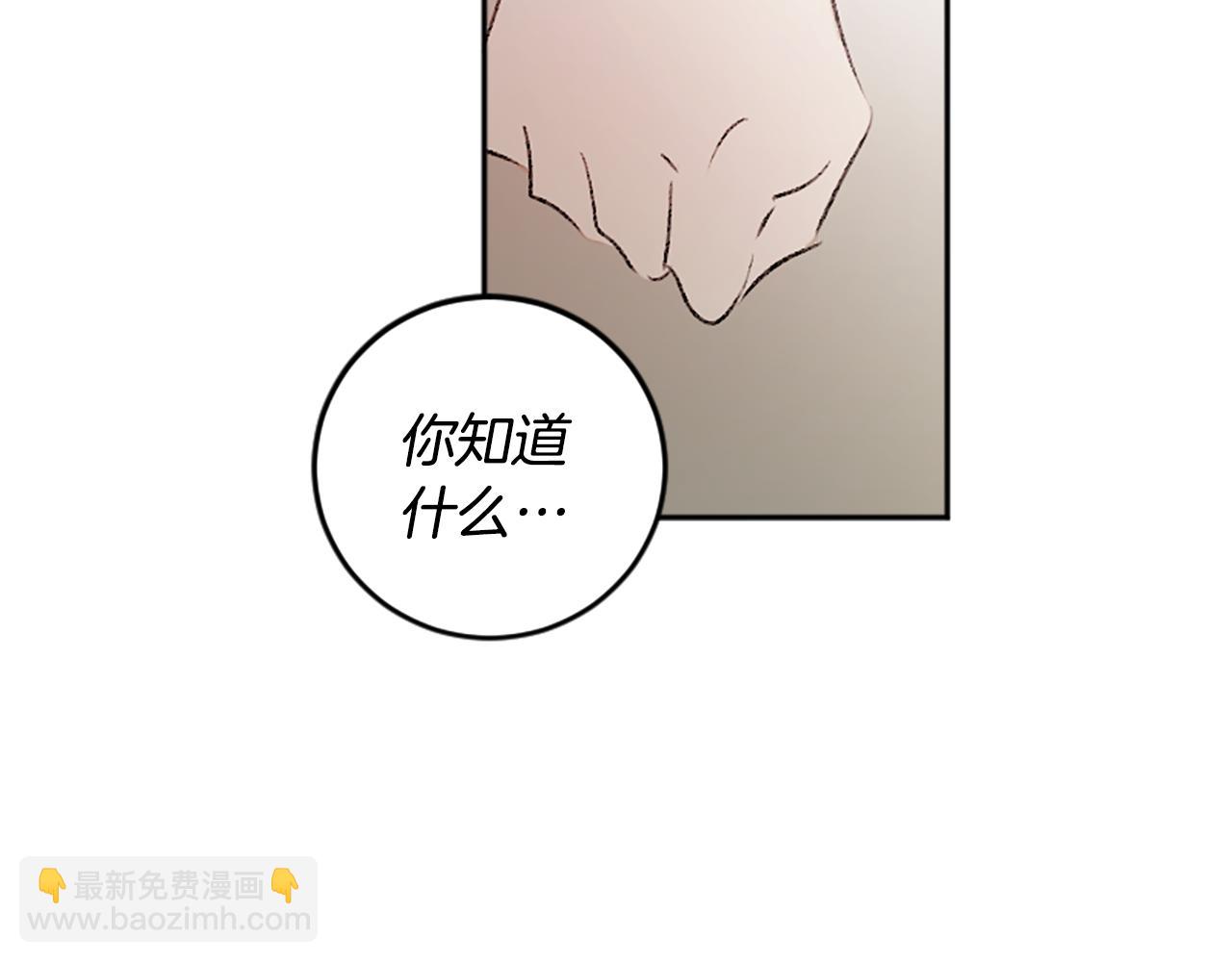 第49话 我要独立(1/2)-第49话