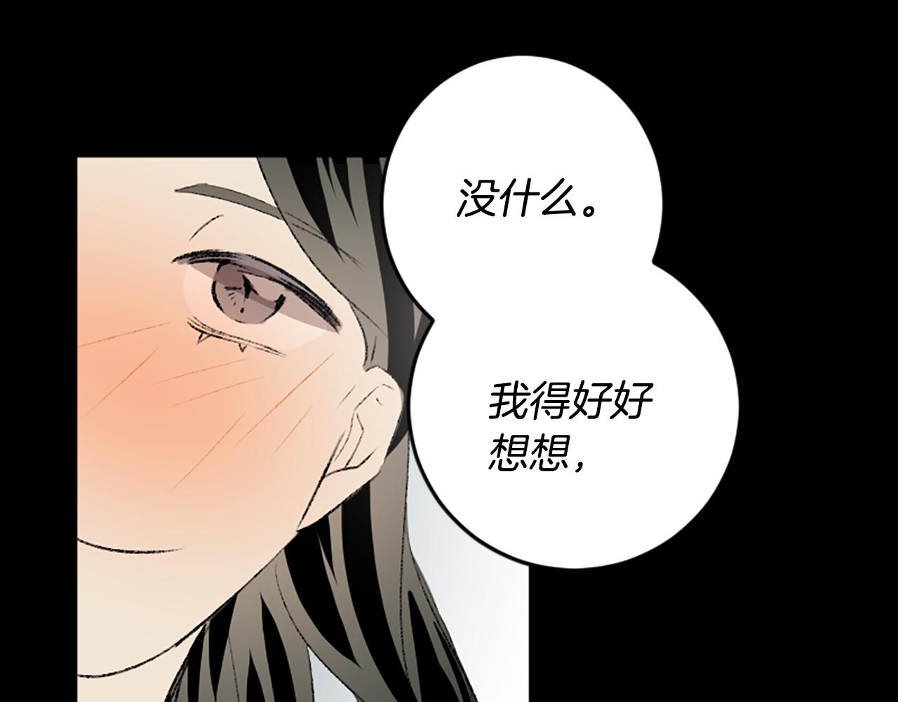 第49话 我要独立(1/2)-第49话