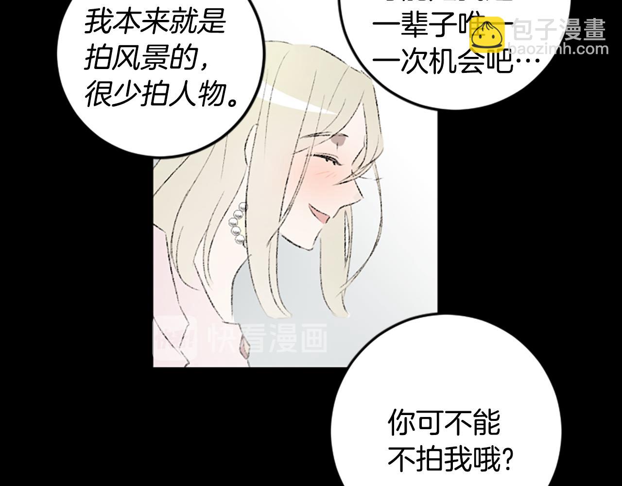 第49话 我要独立(1/2)-第49话