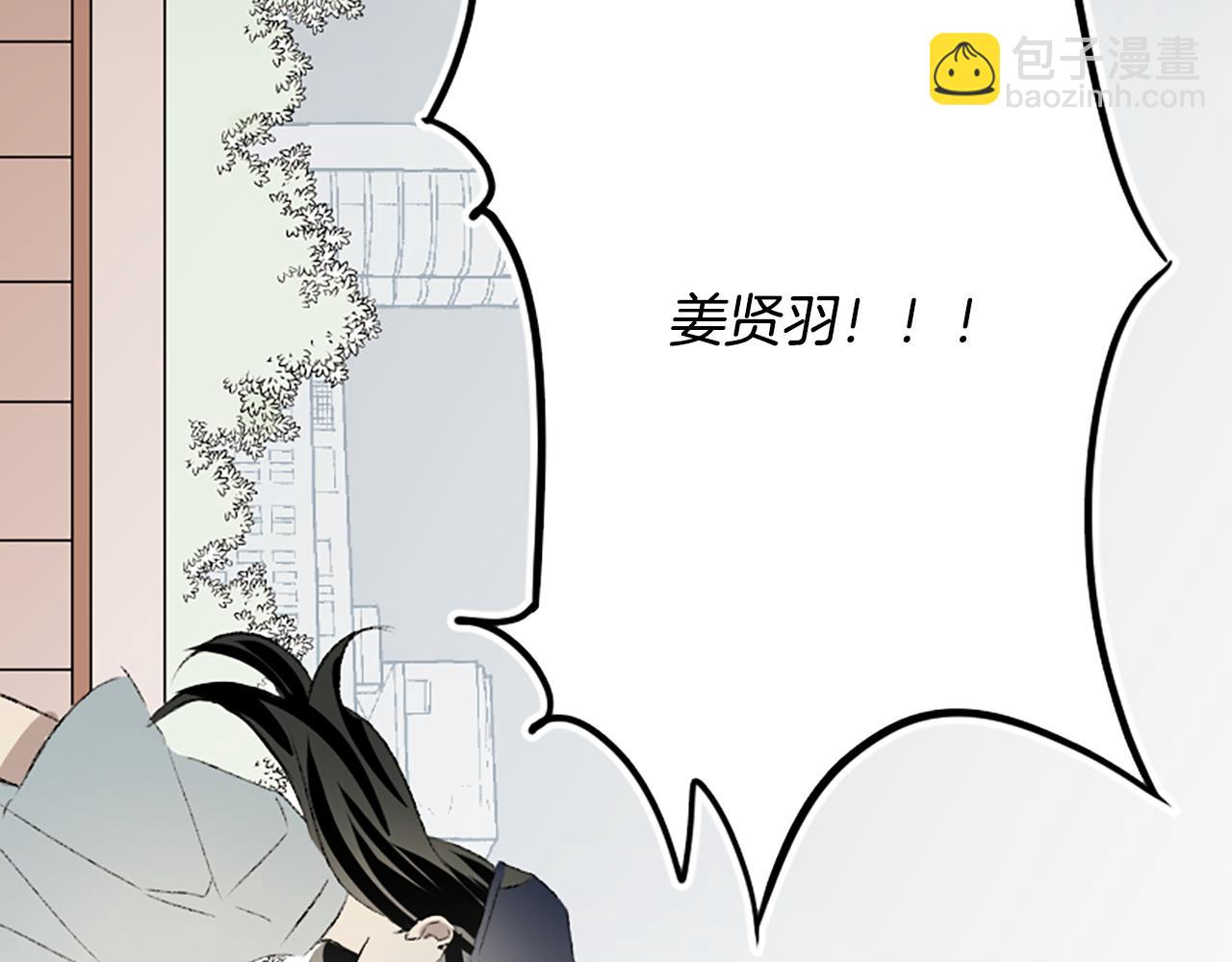 第49话 我要独立(1/2)-第49话