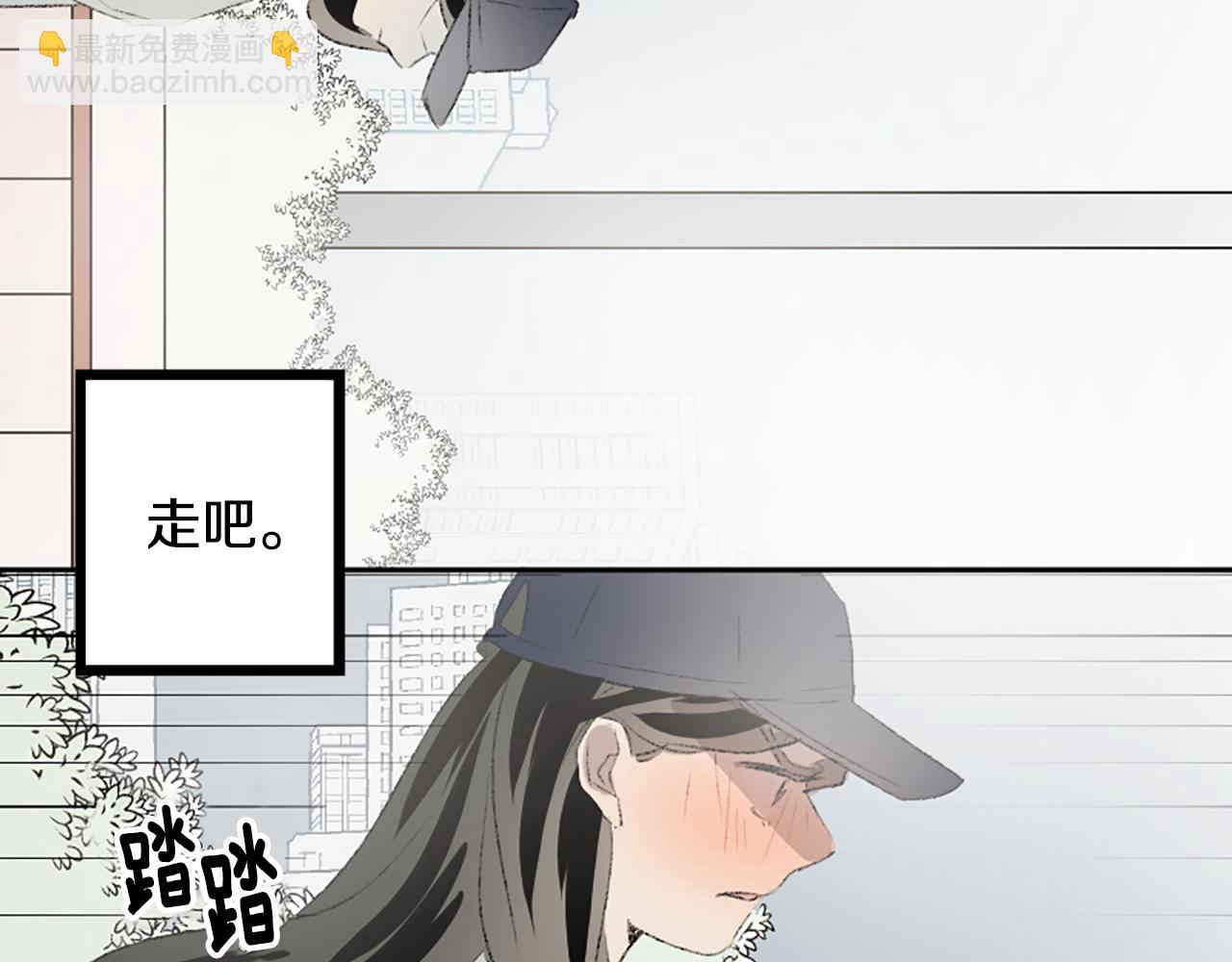 第49话 我要独立(1/2)-第49话