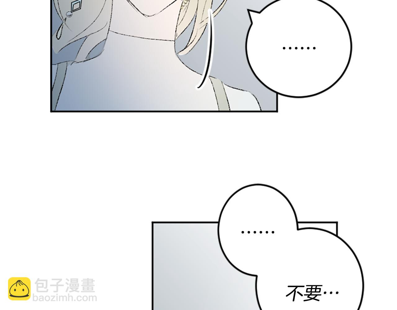 第49话 我要独立(1/2)-第49话