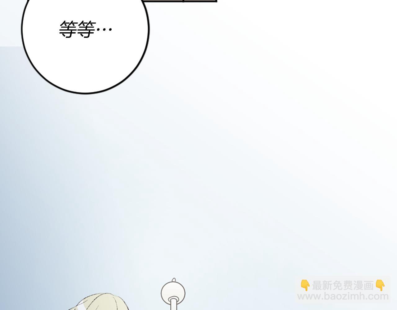 第49话 我要独立(1/2)-第49话