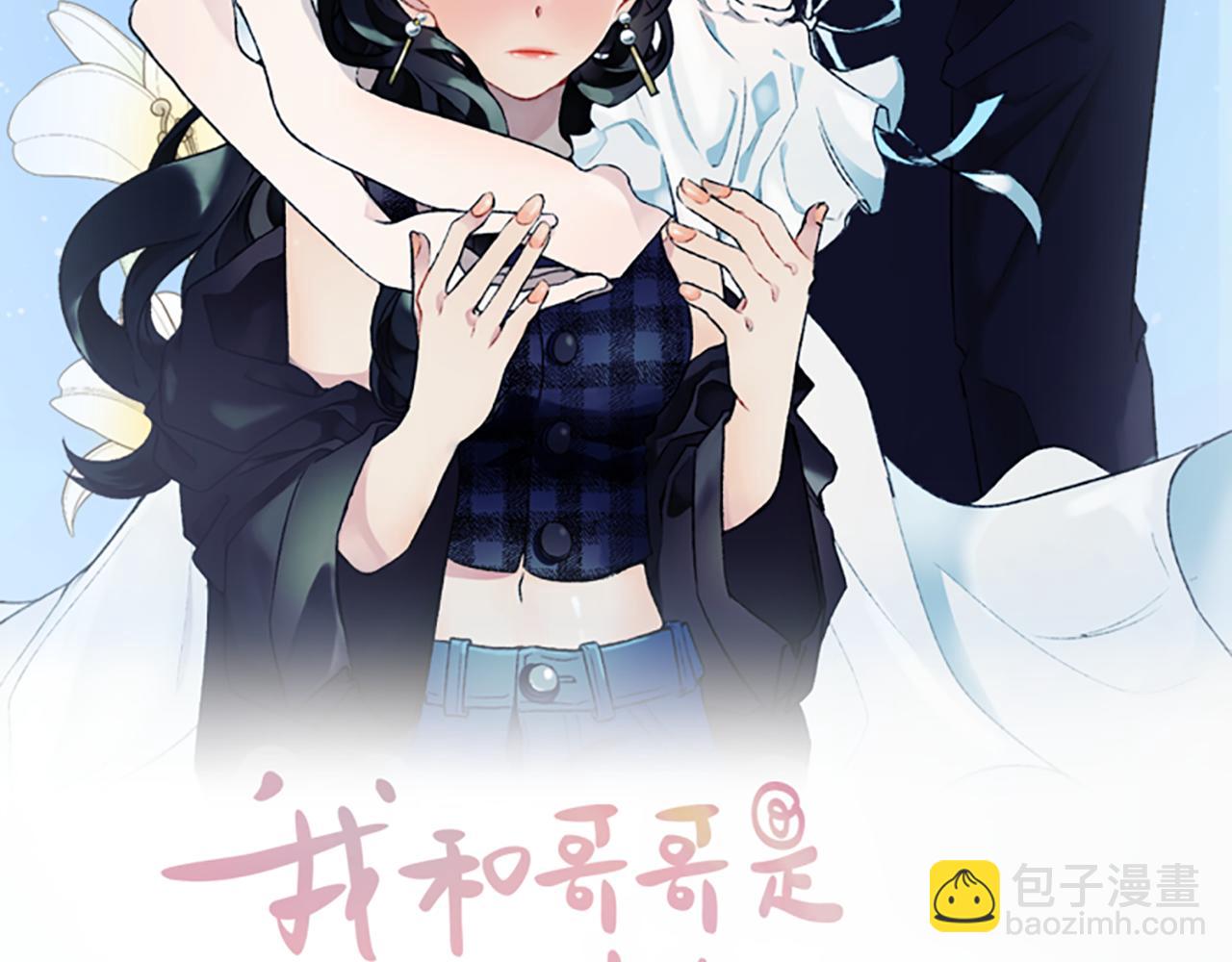 第49话 我要独立(1/2)-第49话