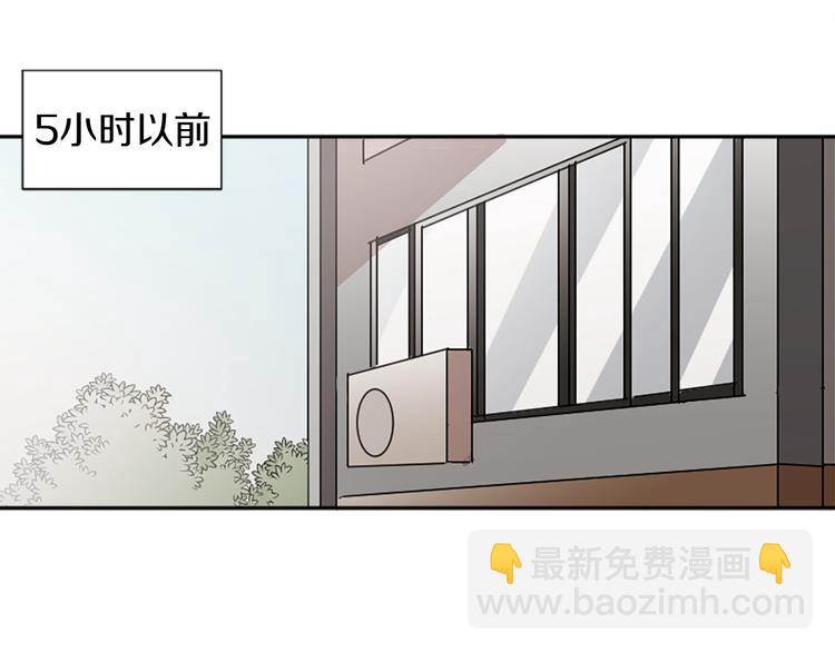 第7话  在意(1/3)-第7话
