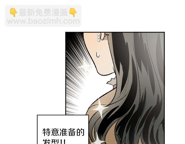 第7话  在意(1/3)-第7话