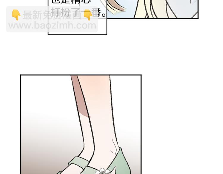 第7话  在意(1/3)-第7话