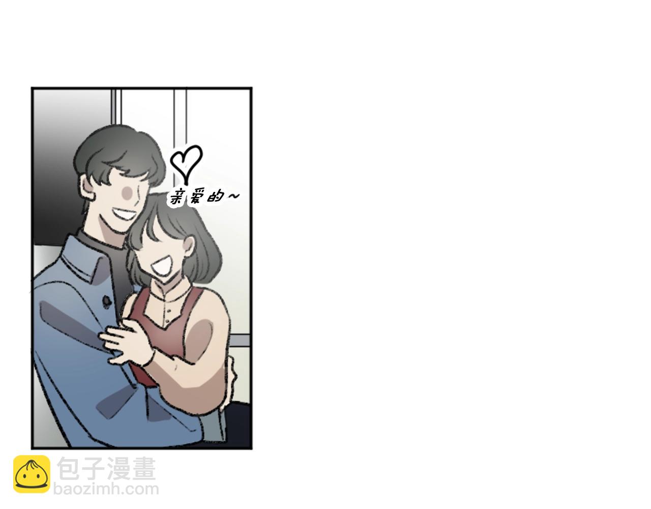 第9话 确定心意(1/2)-第9话