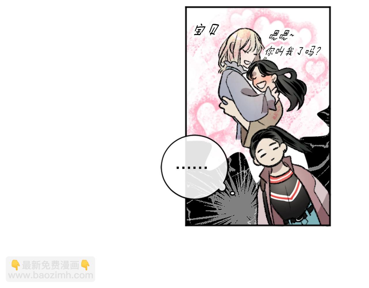第9话 确定心意(1/2)-第9话