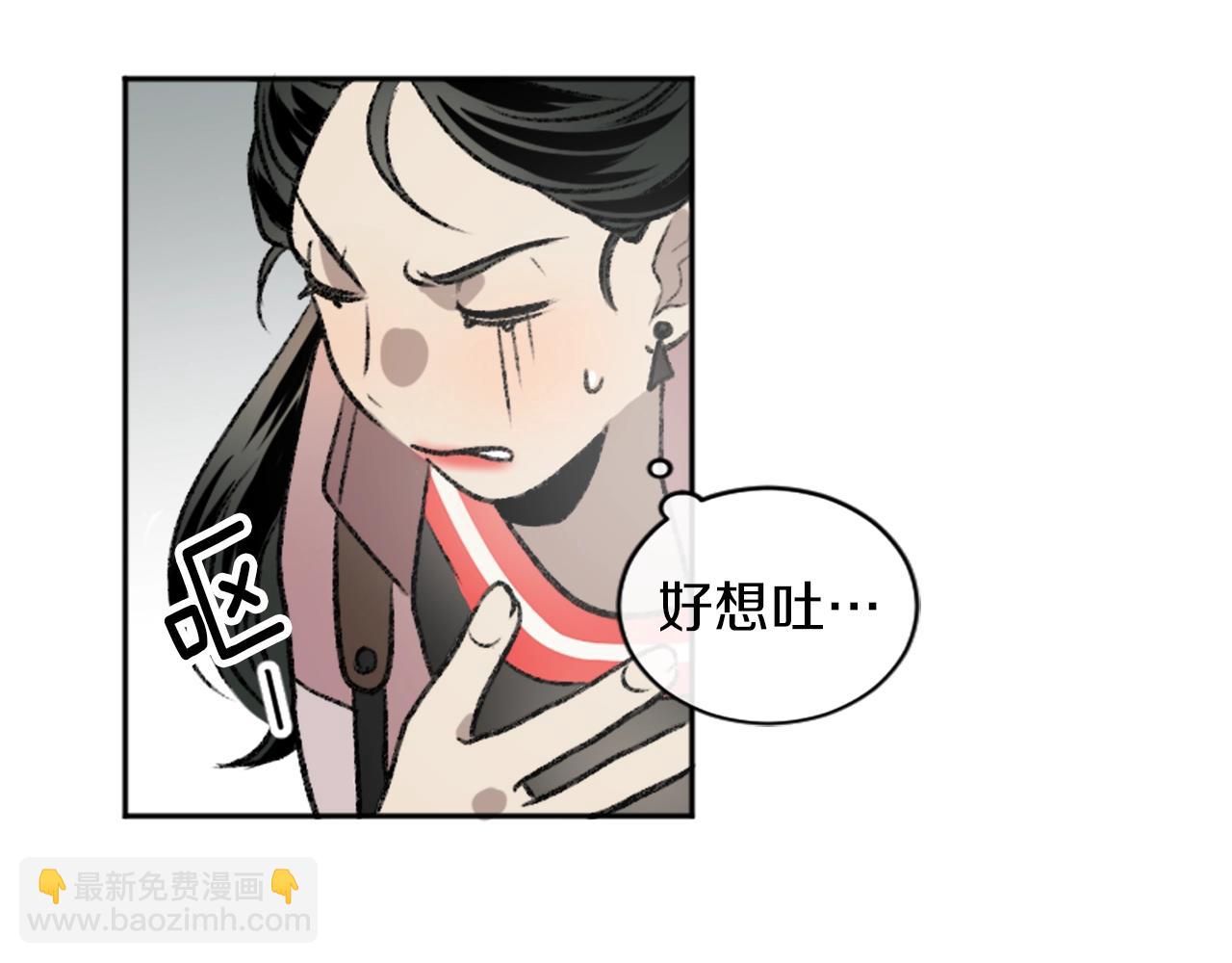 第9话 确定心意(1/2)-第9话