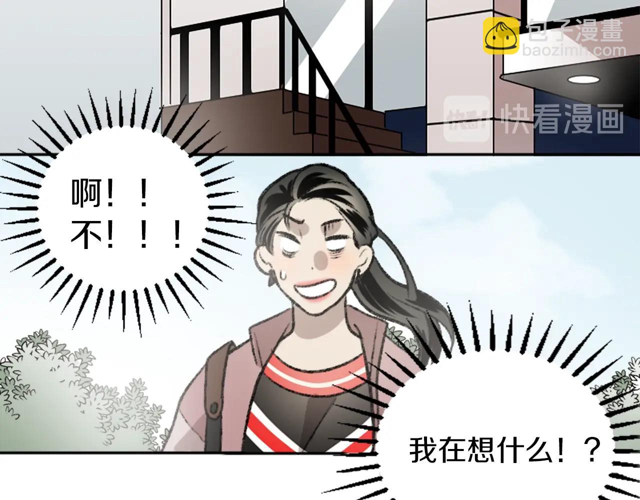 第9话 确定心意(1/2)-第9话