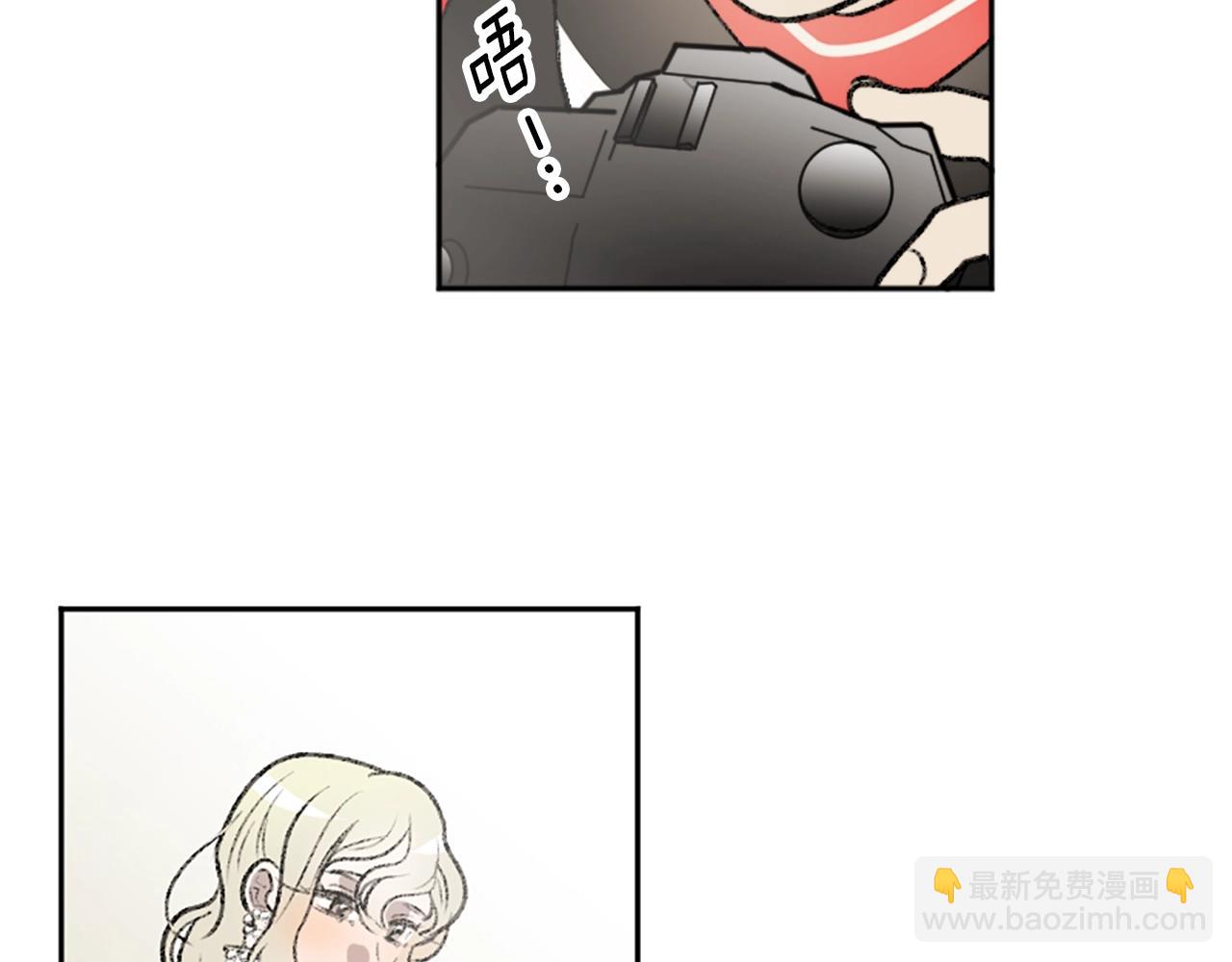 第9话 确定心意(1/2)-第9话