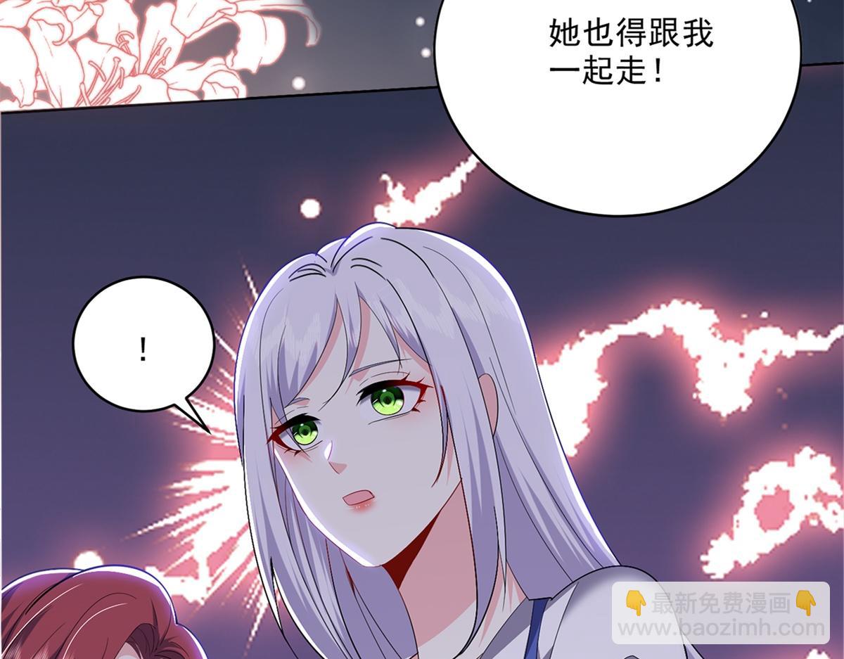 预告-第1话