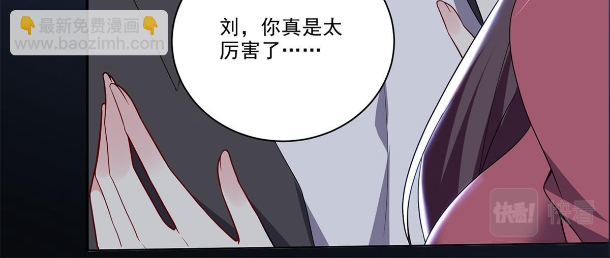 预告-第1话