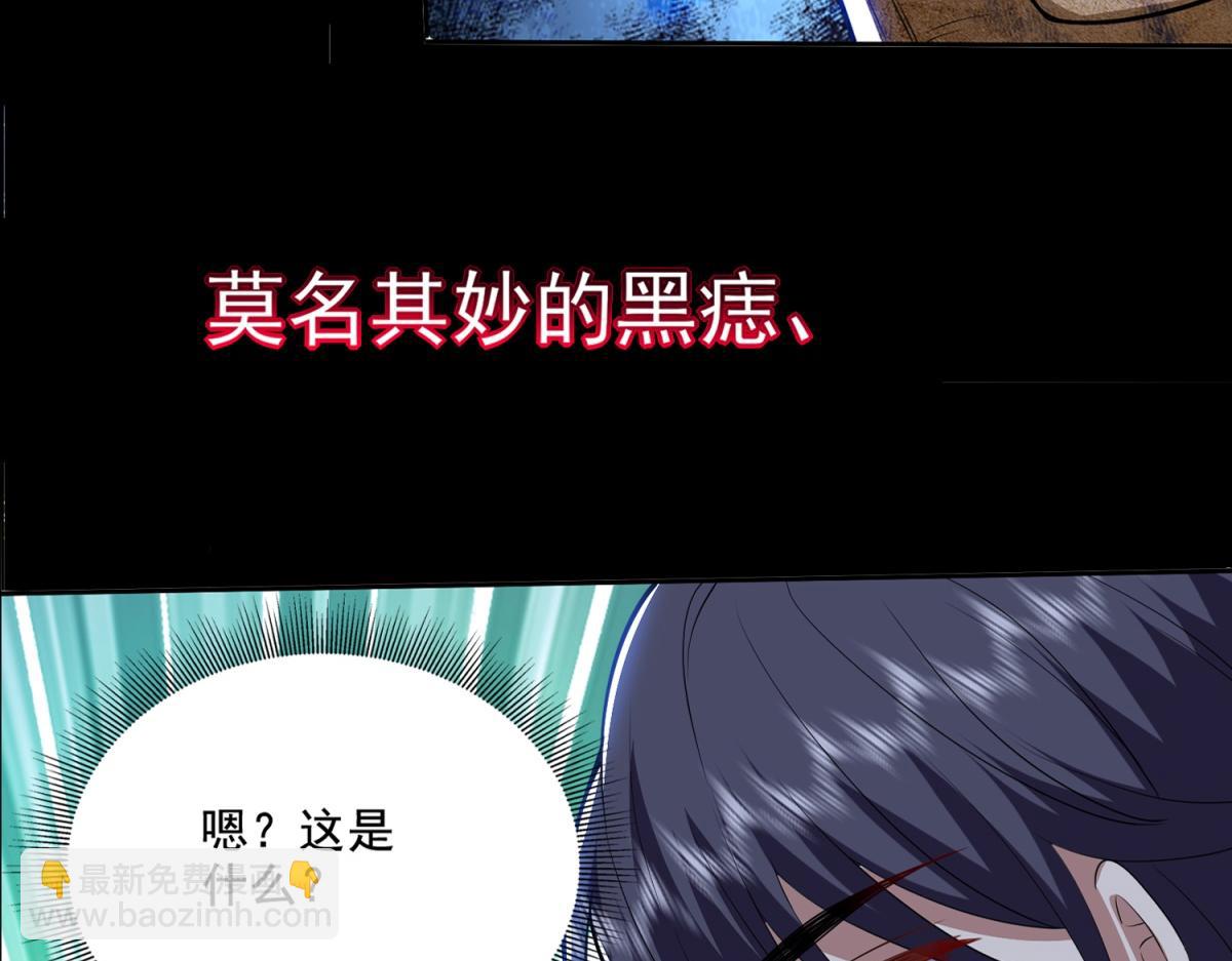 预告-第1话