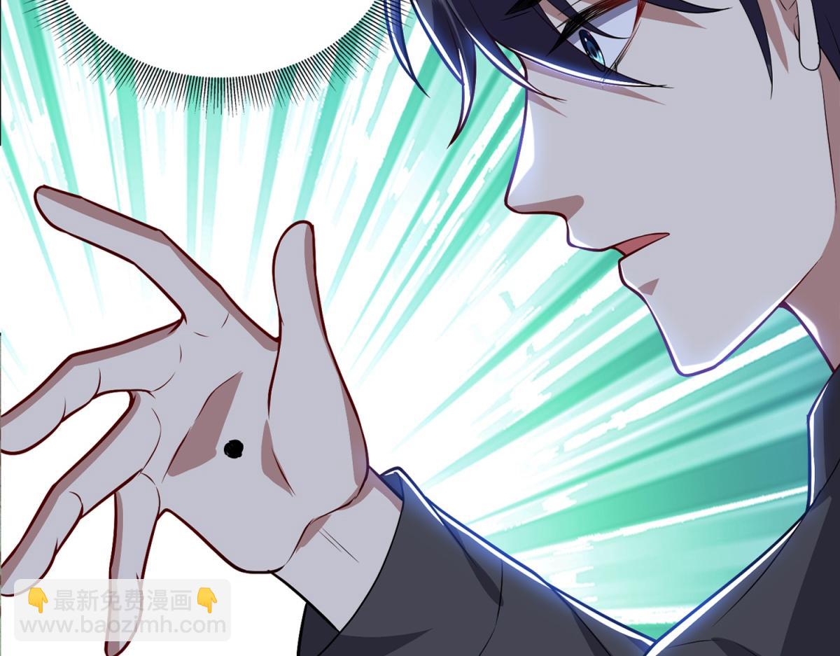 预告-第1话