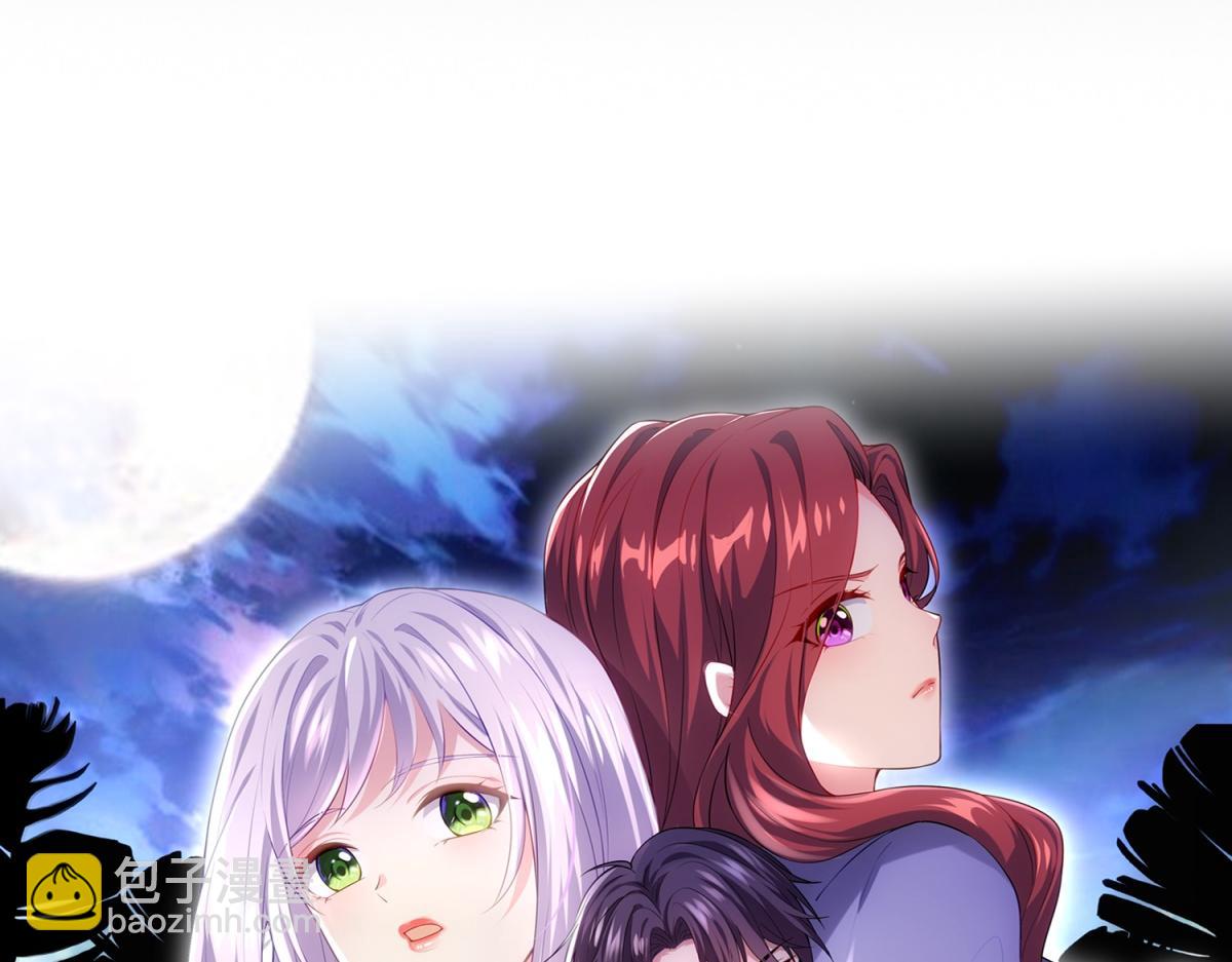 预告-第1话