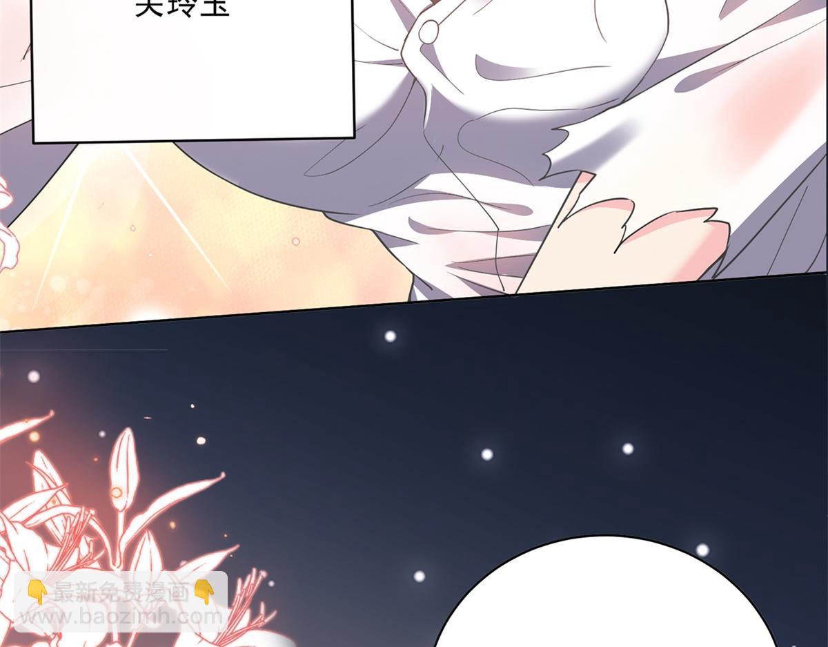 预告-第1话