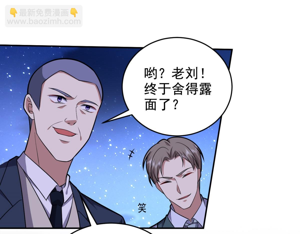 第10话合作(1/3)-第11话