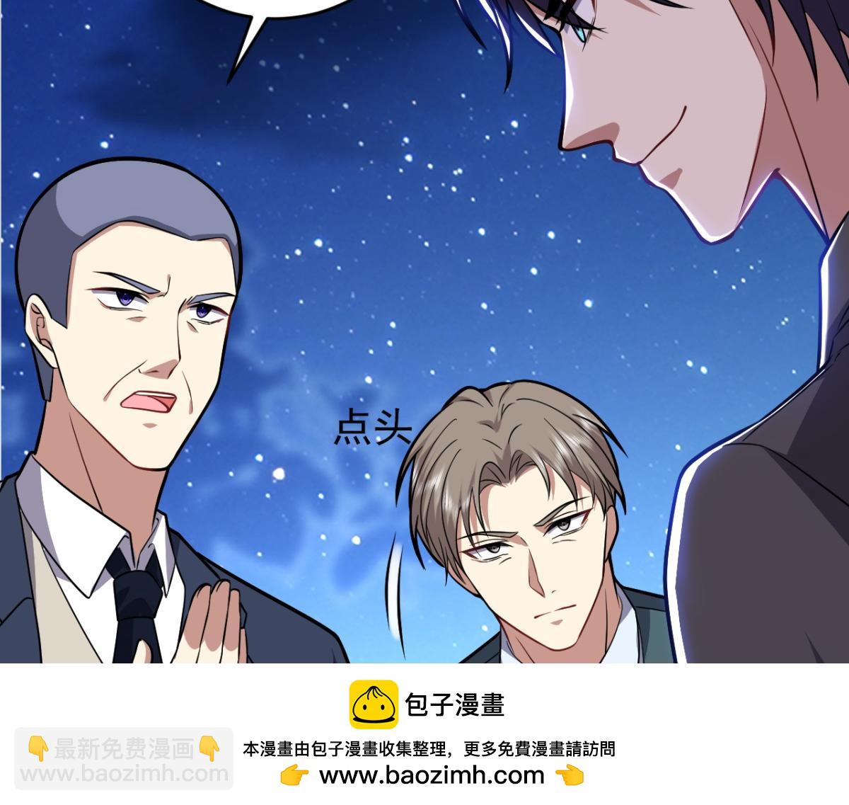 第10话合作(1/3)-第11话
