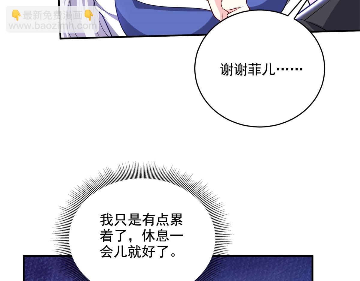 第10话合作(1/3)-第11话