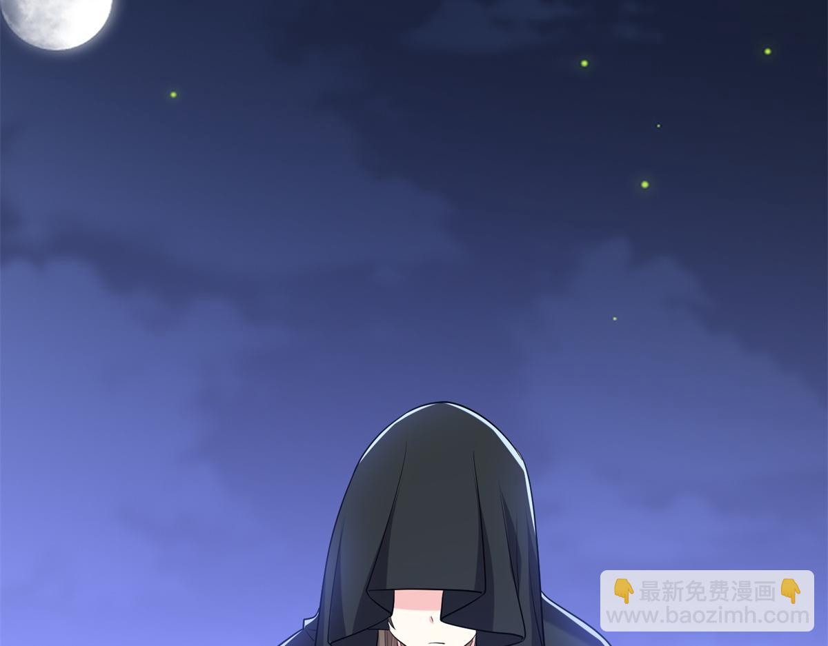 第14话躲避猛兽(1/3)-第15话