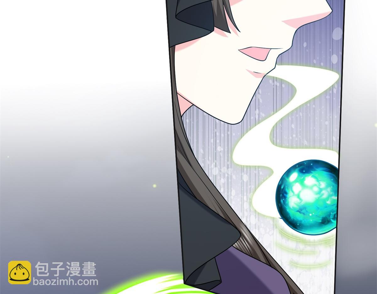 第14话躲避猛兽(1/3)-第15话