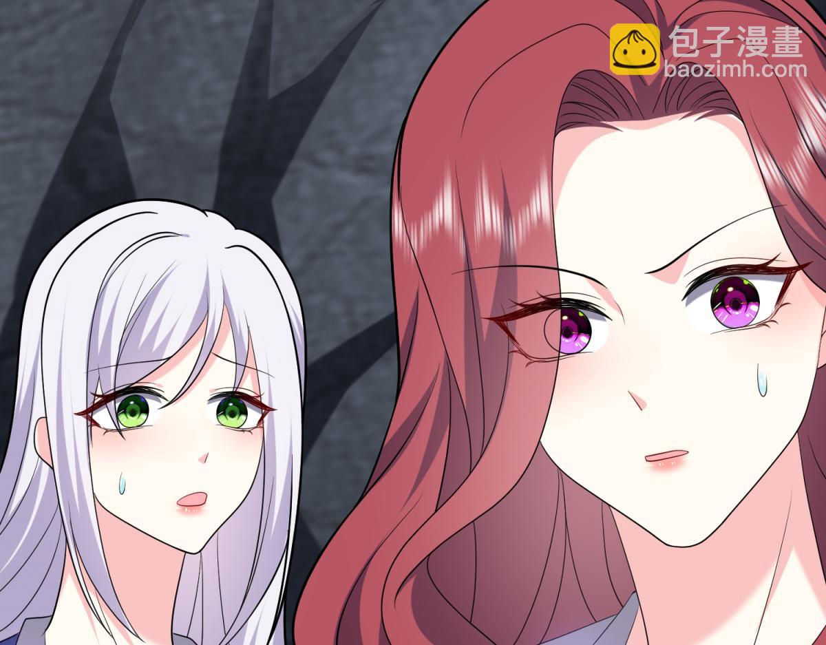 第14话躲避猛兽(1/3)-第15话