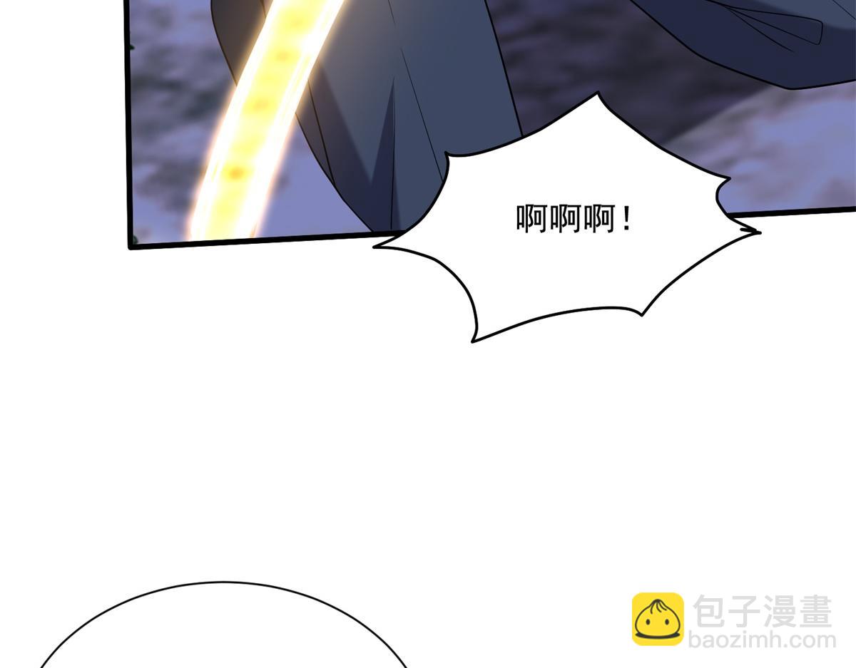 第14话躲避猛兽(1/3)-第15话